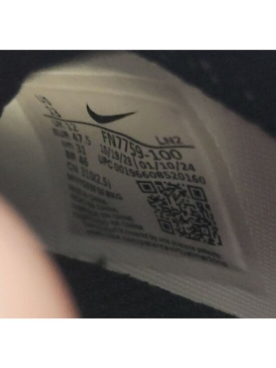 NEW Nike Vapor Edge Pro 360 2 TB Promo Football Cleats FN7759-100 Size 13 White main image 7